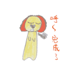 Doggie's daily life.（個別スタンプ：5）