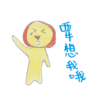 Doggie's daily life.（個別スタンプ：6）