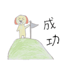 Doggie's daily life.（個別スタンプ：9）