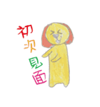 Doggie's daily life.（個別スタンプ：11）