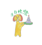 Doggie's daily life.（個別スタンプ：12）