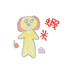 Doggie's daily life.（個別スタンプ：13）