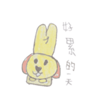 Doggie's daily life.（個別スタンプ：14）