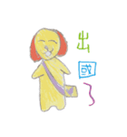 Doggie's daily life.（個別スタンプ：15）
