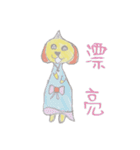 Doggie's daily life.（個別スタンプ：23）