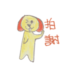 Doggie's daily life.（個別スタンプ：24）