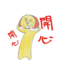 Doggie's daily life.（個別スタンプ：26）