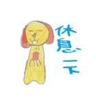 Doggie's daily life.（個別スタンプ：27）