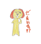Doggie's daily life.（個別スタンプ：31）