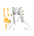 白馬に乗った王子様と（個別スタンプ：3）