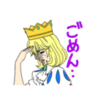 白馬に乗った王子様と（個別スタンプ：9）