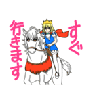 白馬に乗った王子様と（個別スタンプ：13）