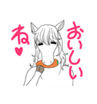 白馬に乗った王子様と（個別スタンプ：14）