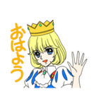 白馬に乗った王子様と（個別スタンプ：20）