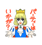 白馬に乗った王子様と（個別スタンプ：29）