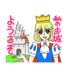 白馬に乗った王子様と（個別スタンプ：30）