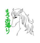 白馬に乗った王子様と（個別スタンプ：35）