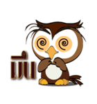 Guto :Hor Nok Hook Ta To（個別スタンプ：8）