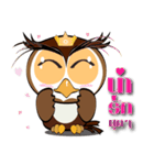 Guto :Hor Nok Hook Ta To（個別スタンプ：21）