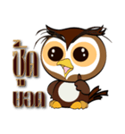 Guto :Hor Nok Hook Ta To（個別スタンプ：24）