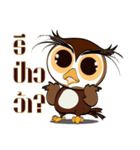Guto :Hor Nok Hook Ta To（個別スタンプ：27）