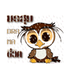Guto :Hor Nok Hook Ta To（個別スタンプ：30）