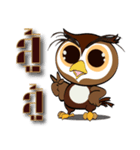 Guto :Hor Nok Hook Ta To（個別スタンプ：36）