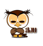 Guto :Hor Nok Hook Ta To（個別スタンプ：39）