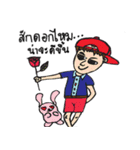 Fiesta ＆ PaPa.！（個別スタンプ：4）