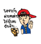 Fiesta ＆ PaPa.！（個別スタンプ：6）