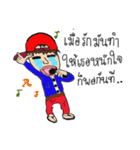 Fiesta ＆ PaPa.！（個別スタンプ：8）