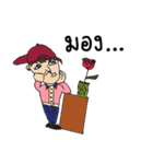 Fiesta ＆ PaPa.！（個別スタンプ：9）