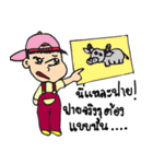Fiesta ＆ PaPa.！（個別スタンプ：15）