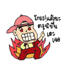 Fiesta ＆ PaPa.！（個別スタンプ：19）