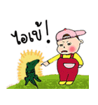 Fiesta ＆ PaPa.！（個別スタンプ：24）
