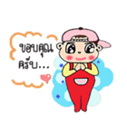 Fiesta ＆ PaPa.！（個別スタンプ：27）