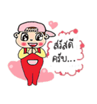 Fiesta ＆ PaPa.！（個別スタンプ：28）