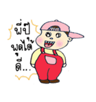 Fiesta ＆ PaPa.！（個別スタンプ：31）