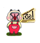 Fiesta ＆ PaPa.！（個別スタンプ：33）