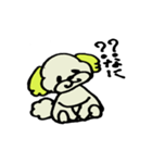 There always together（個別スタンプ：12）