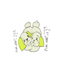 There always together（個別スタンプ：13）