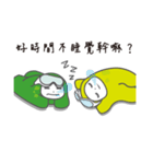 PU＆PP's daily life（個別スタンプ：2）