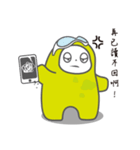 PU＆PP's daily life（個別スタンプ：5）