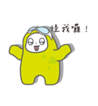 PU＆PP's daily life（個別スタンプ：7）