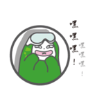 PU＆PP's daily life（個別スタンプ：10）