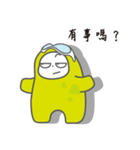 PU＆PP's daily life（個別スタンプ：14）