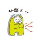 PU＆PP's daily life（個別スタンプ：15）