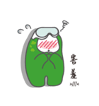 PU＆PP's daily life（個別スタンプ：23）