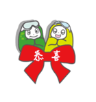 PU＆PP's daily life（個別スタンプ：24）
