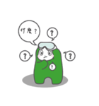PU＆PP's daily life（個別スタンプ：32）